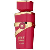 Fragrance World Just Lychee парфумована вода 100 мл